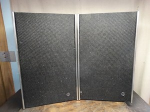 vintage air suspension speakers