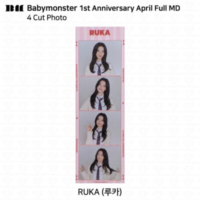 BABYMONSTER ファリタ weverse 当選者80枚限定 トレカ BABYMONSTER 1st Anniversary April Full MD Benefit Photocard ID