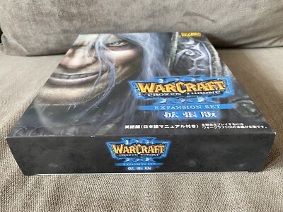 Warcraft III: The Frozen Throne - Japanese Big Box Edition Warcraft III: The Frozen Throne - Japanese Big Box Edition