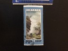 6 RUSSIA POSTAGE STAMPS ATTRACTIVE! 1966 #3281 - 3284, 3286 & 3287 NHM OG USED — photo 2