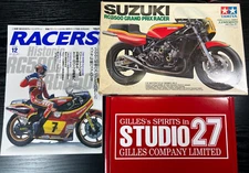 TAMIYA SUZUKI RGB500.1979 Trans KIT studio27 with Books (Racers) 1/12 from Japan