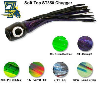 7Strand Big Game Schleppköder - Soft Top - ST350 - Chugger - 24 cm