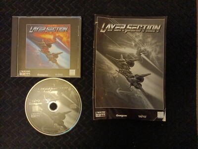 Layer Section TAITO PC Rainbow Arts Gamebank No Box Disk and manual 
