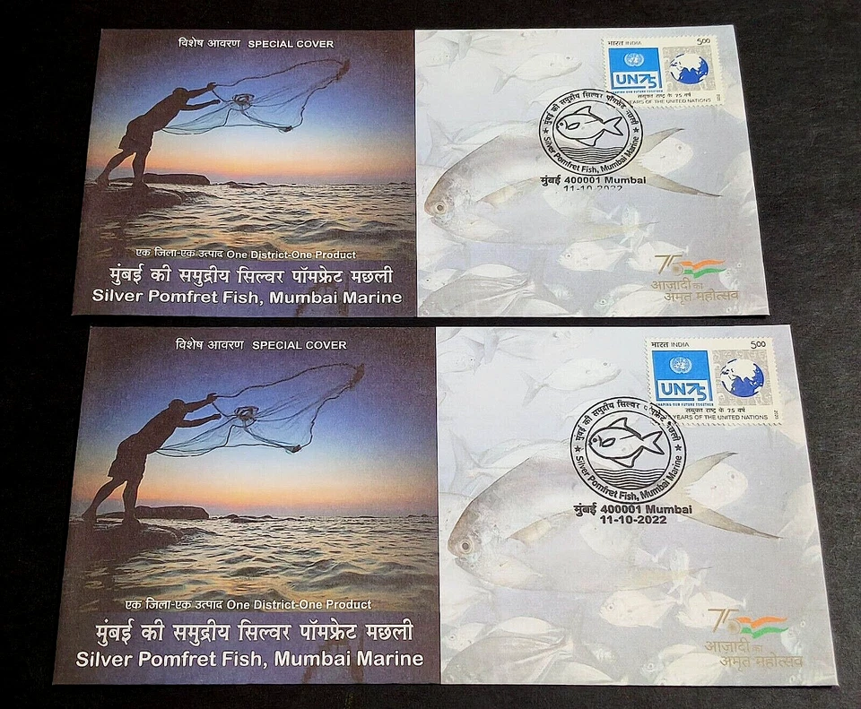 India - "MARINE LIFE ~ SILVER POMFRET FISH 🐟" 2 Special Covers 2022 - Image 2 of 4