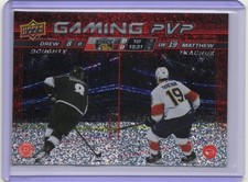 2024-25 Upper Deck Series 1 - Gaming Pvp Drew Doughty, Matthew Tkachuk Speckle