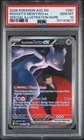 2026 POKEMON ASC SPECIAL ILLUSTRATION RARE #281 TEAM ROCKET'S MEWTWO EX PSA 10