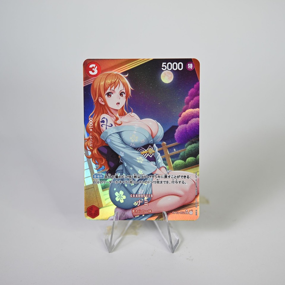 9xDragon Ball Doujin Card Anime Serie 1 Dea Stroy Waifu