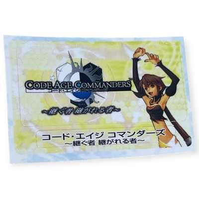 Sony PlayStation 2 PS2 Code Age Commanders  Tsugu Mono 2005 Memory Card Sticker