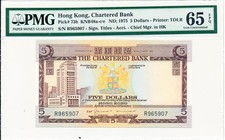 Chartered Bank Hong Kong $5 1975  PMG  65EPQ