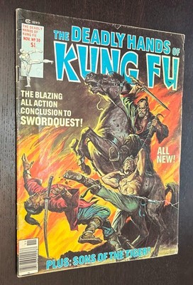 DEADLY HANDS OF KUNG FU #30 (Curtis Magazine 1976) -- VG-