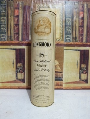 Macallan 12 Fine Oak 70cl - Original Box - Empty Box