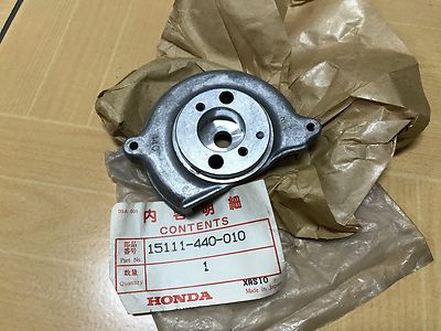 Honda CB125S CG125 NX125 TLR200 XL125S XL200R Body Oil Pump NOS 15111-440-010