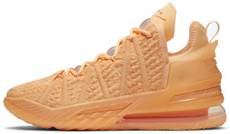 Nike LeBron 18 EP Reflections for Sale | Authenticity