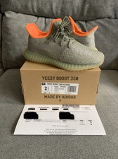 yeezy size 2.5