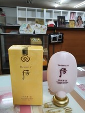 The history of Whoo Gongjinhyang:Mi Essential Sun Base 45ml SPF50 /PA  