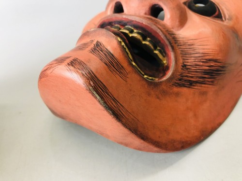 Y6216 NOH MASK wood carving signed Kotobide Japan antique omen men dance drama - Picture 11 of 14