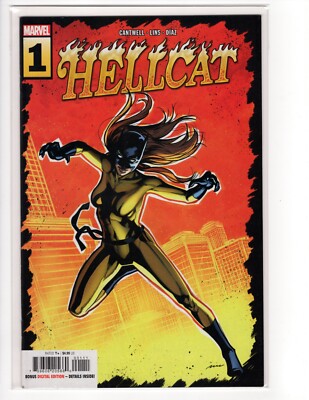 HELLCAT #1-5 (SET) & VARIANTS  MARVEL COMICS 2023