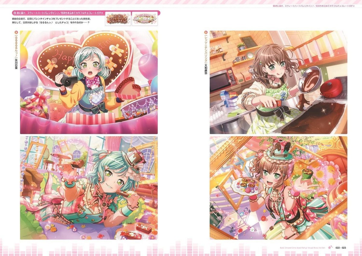 BanGDreamなど雑誌4冊セット BanG Dream! Girls Band Party! Official Visual Book Vol.4 & 5