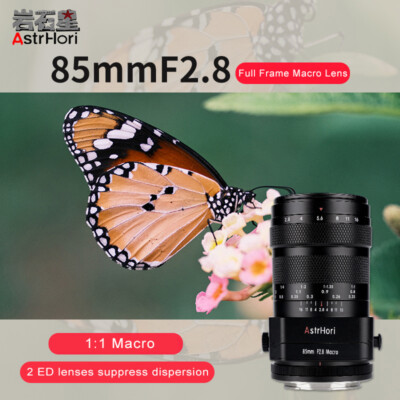 US AstrHori 85mm F2.8 Full Frame Tilt-Shift Macro Lens for Leica Sigma L mount 