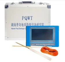 PQWT-TC500 auto Mapping Colourful geoelectrical 500m Depth Underground Water