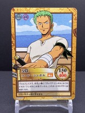One Piece Japanese Carddass Hyper Battle Promo Card Prices | One