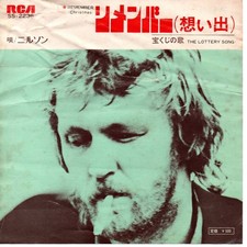 Japan 7" Nilsson &ldquo;Remember The Lottery Song&rdquo;