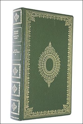 David Copperfield: v. 2 - Dickens, Charles