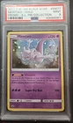 2017 POKEMON SM BLACK STAR PROMO #SM77 MEWTWO-HOLO PSA 9