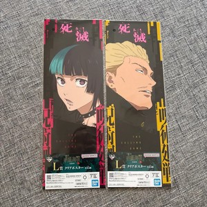 kojikoji_japan | eBay Stores