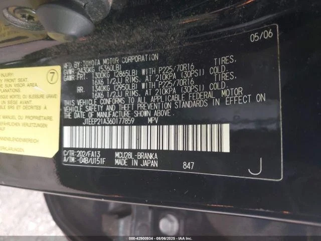 Used Front Center Interior Rear View Mirror fits: 2006 Toyota Highlander pre-cra - Изображение 3 из 4