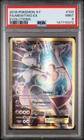 2016 POKEMON XY EVOLUTIONS #103 FULL ART/MEWTWO EX PSA 9