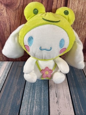 Sanrio Hello Kitty & Friends Spring Plush Cinnamonroll the Frog Easter 9in