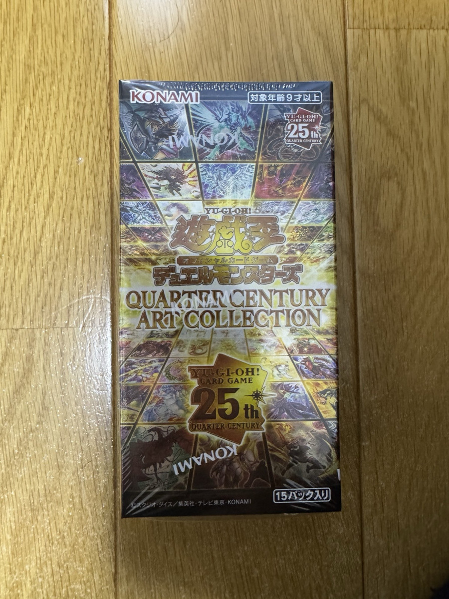 Yugioh QUARTER CENTURY ART COLLECTION Box in Japanese Konami Yugioh QUARTER CENTURY ART COLLECTION Box in Japanese Konami