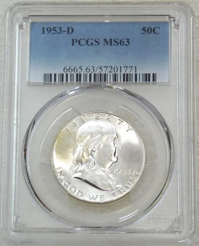 1953 D Franklin Half Dollar PCGS MS63 99% FBL Frosty Luster PQ New Holder #H205D