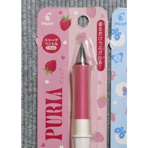 Dr.grip Gスペック ピュリア シリーズ puria 【公式通販】