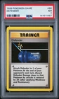 1999 POKEMON BASE SET UNLIMITED #80 DEFENDER PSA 7