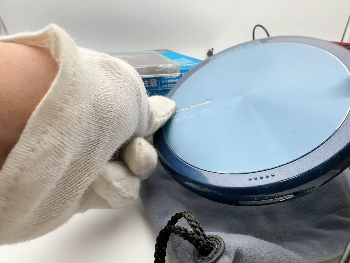 Panasonic SL-CT790 Blue Slim Portable CD Player S-XBS Anti-Skip