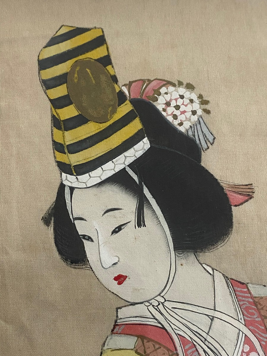 Antique Vintage Japanese Asian Female Dancing With Fan Portrait