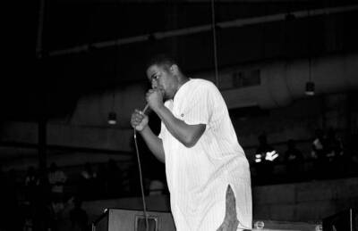 Rapper Biz Markie performs at the U.I.C. Pavilion 1988 Old Photo 1