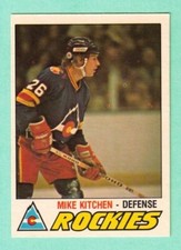 (1) MIKE KITCHEN 1977-78 O-PEE-CHEE # 267 ROCKIES ROOKIE EX-MT  CARD  (K5810)