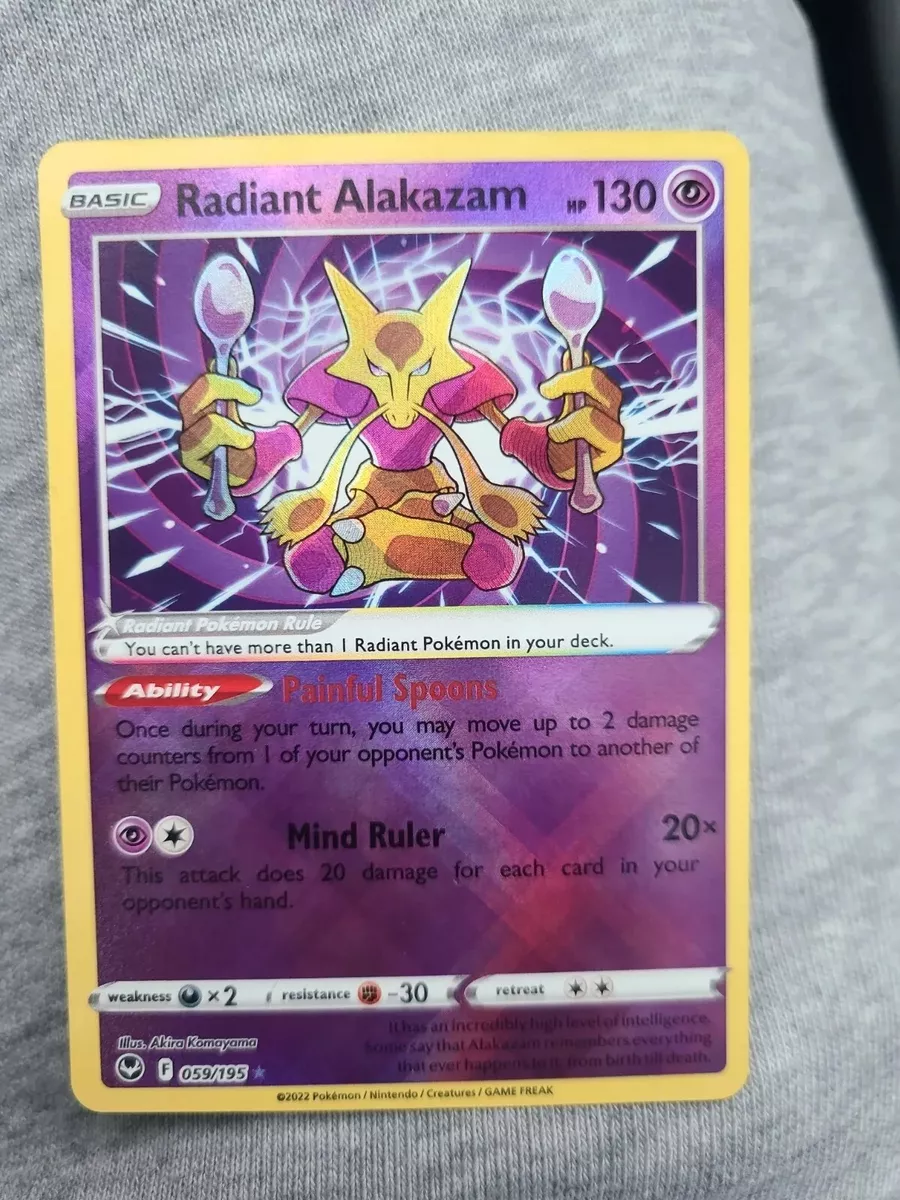 Pokemon : SWSH SILVER TEMPEST RADIANT ALAKAZAM 059/195 RADIANT RARE