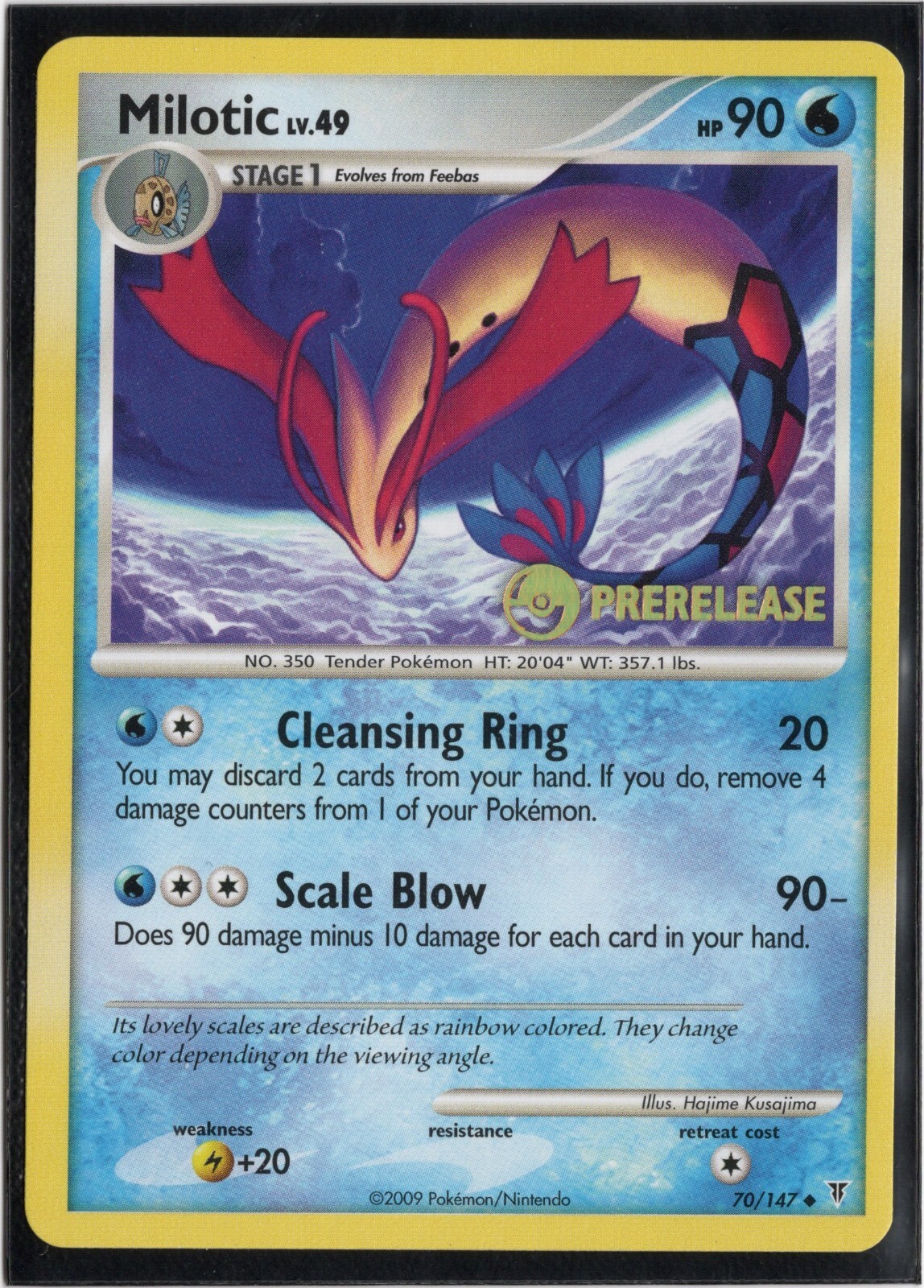 Pokemon Milotic 70/147 Supreme Victors Prerelease Promo NM!!