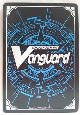 Cardfight!! Vanguard Dragonic Overlord The Legend G-LD02/004EN