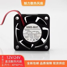 NMB 1606KL-04W-B89 4015 DC12V 0.19A 2-Wire Inverter Cooling Fan