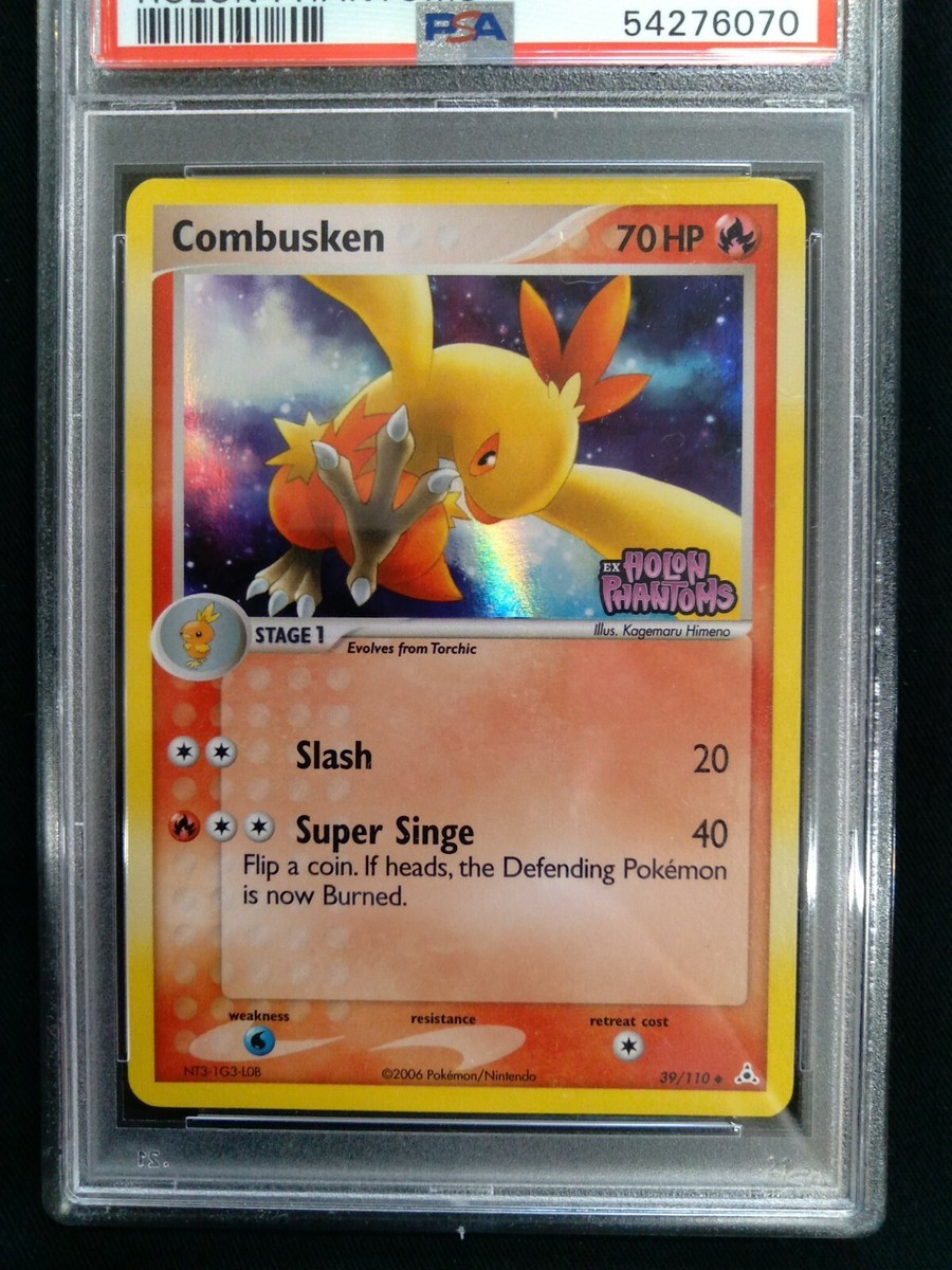 2006 ポケモン ブレイズキンex Holo KINGDRA ex (2006) Pokemon EX Dragon Frontiers Rare Holo Foil