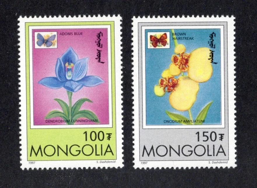 1997 MONGOLIA FLOWERS AND BUTTERFLIES SET OF 9 SC #2269-2277 MNH (F1333) - Image 2 of 4