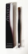 SHISEIDO The Makeup Concealer Brush Gently Tapered Makeup Brush NEW IN BOX!!!