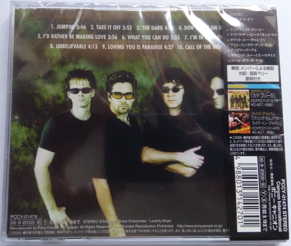 Firehouse - O2 Oxygen Japan CD PCCY-01474 10 Tracks NEU NEW | eBay
