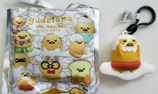 NEW Figural Bag Clip GUDETAMA Lazy EGG * SHELL on FACE * KeyChain