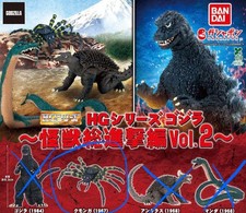 Kumonga 1967 HG Series Godzilla: Attack of the Monsters Vol.2